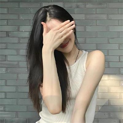 欲女